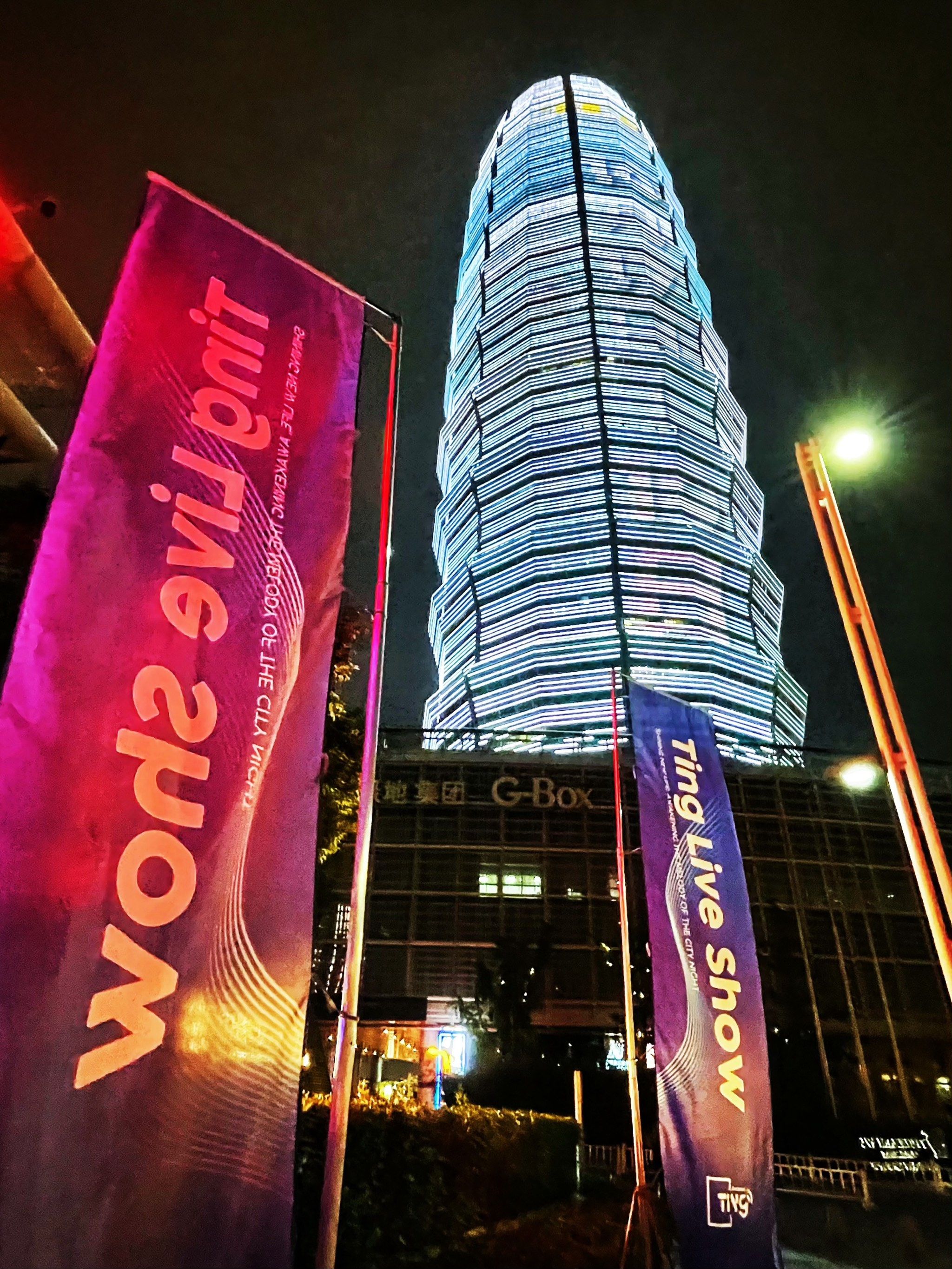 杭州商务ktv体验怎么样优选推荐-上城区ktv预定